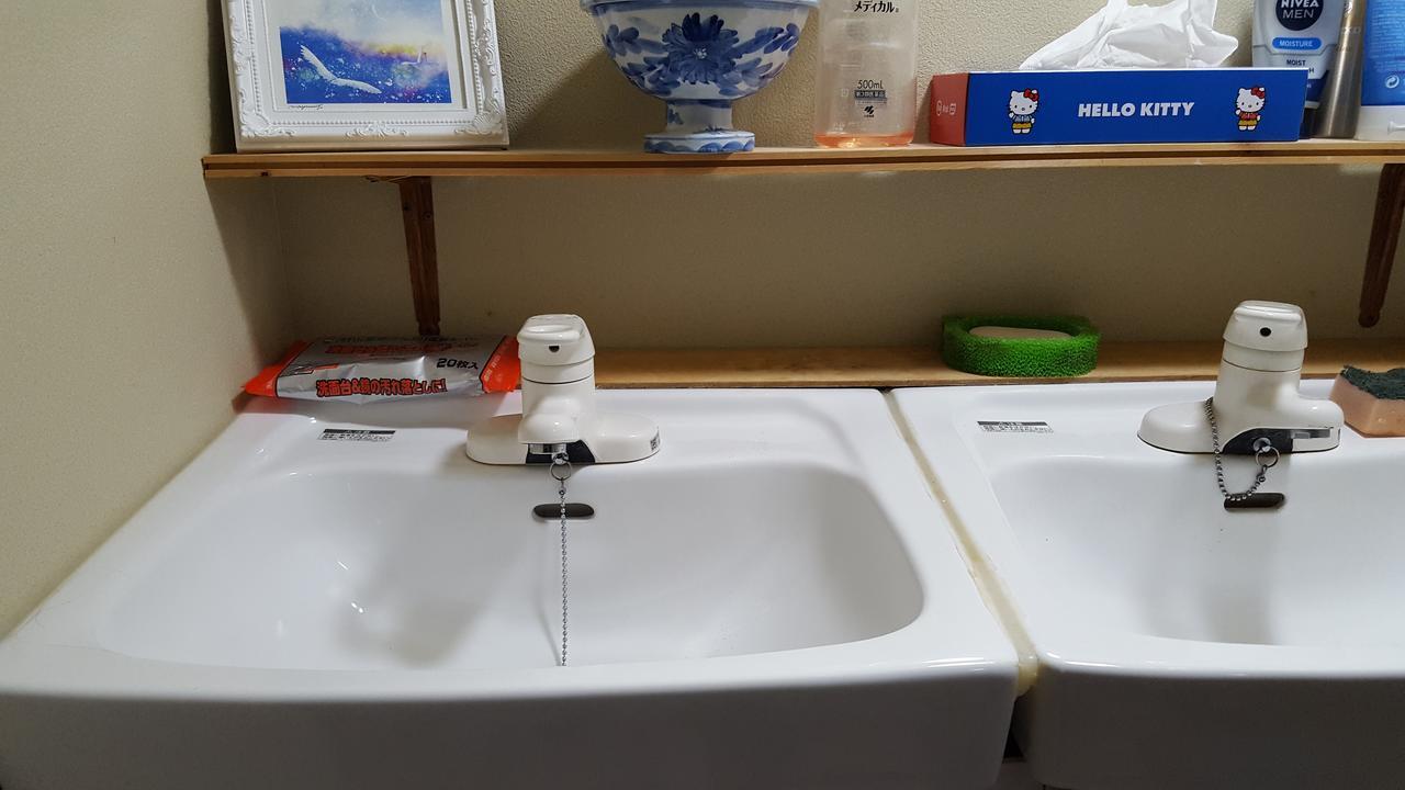 うたかたの宿 Himeji Eksteriør billede
