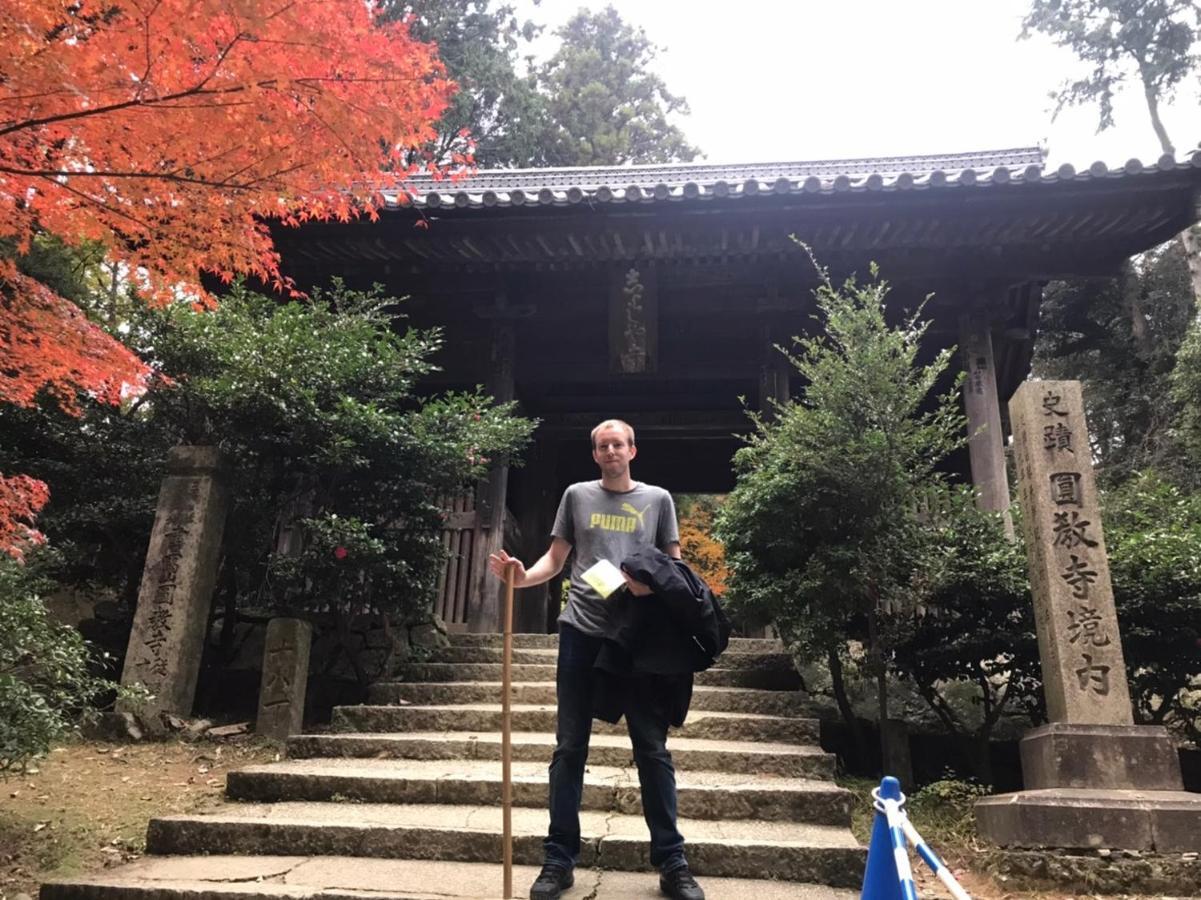 うたかたの宿 Himeji Eksteriør billede